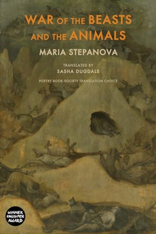 War of the Beasts and the Animals