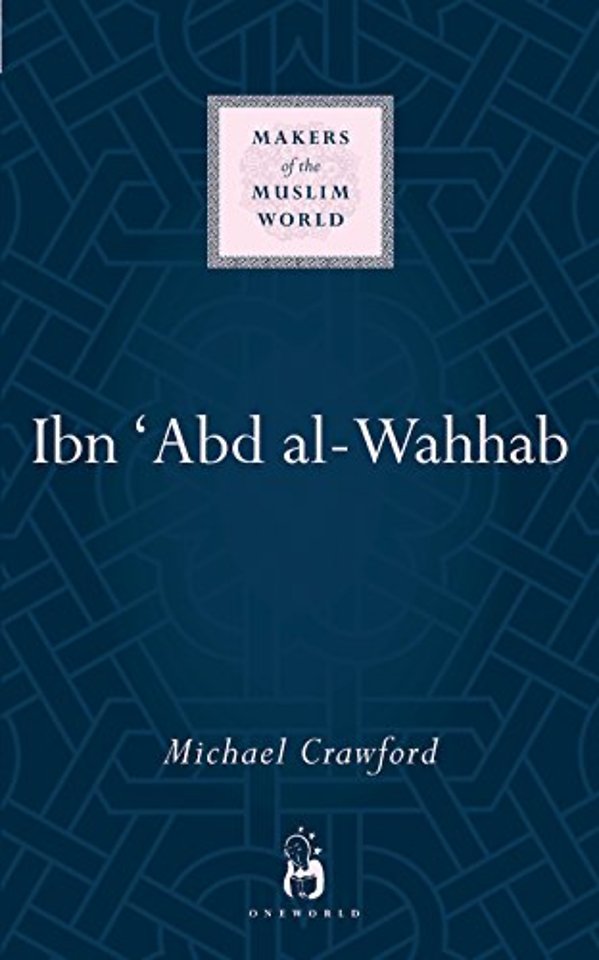 Ibn 'Abd al-Wahhab