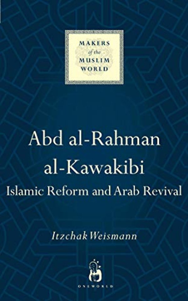 Abd al-Rahman al-Kawakibi