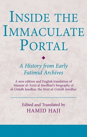 Inside the Immaculate Portal