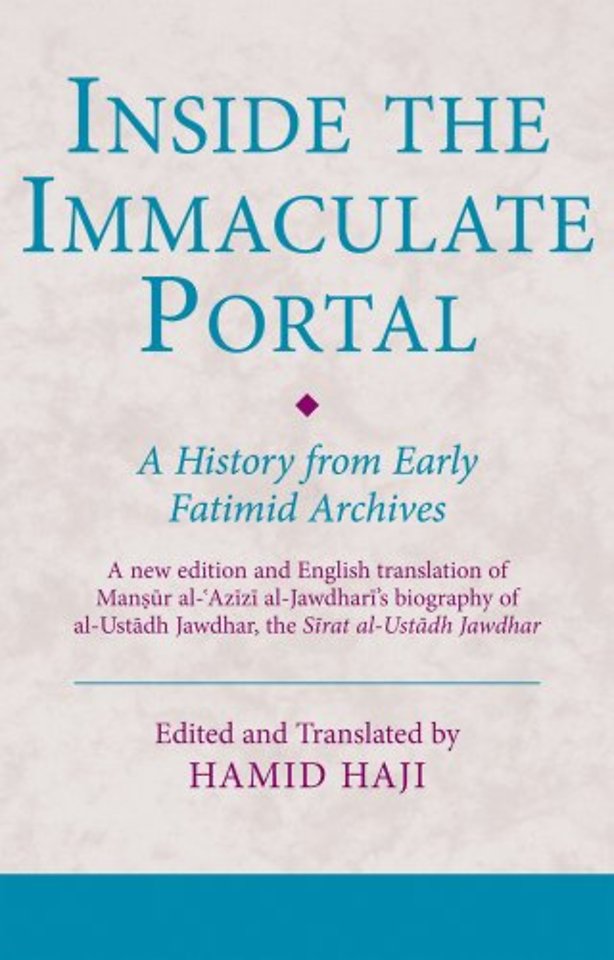Inside the Immaculate Portal