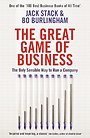 The Great Game of Business