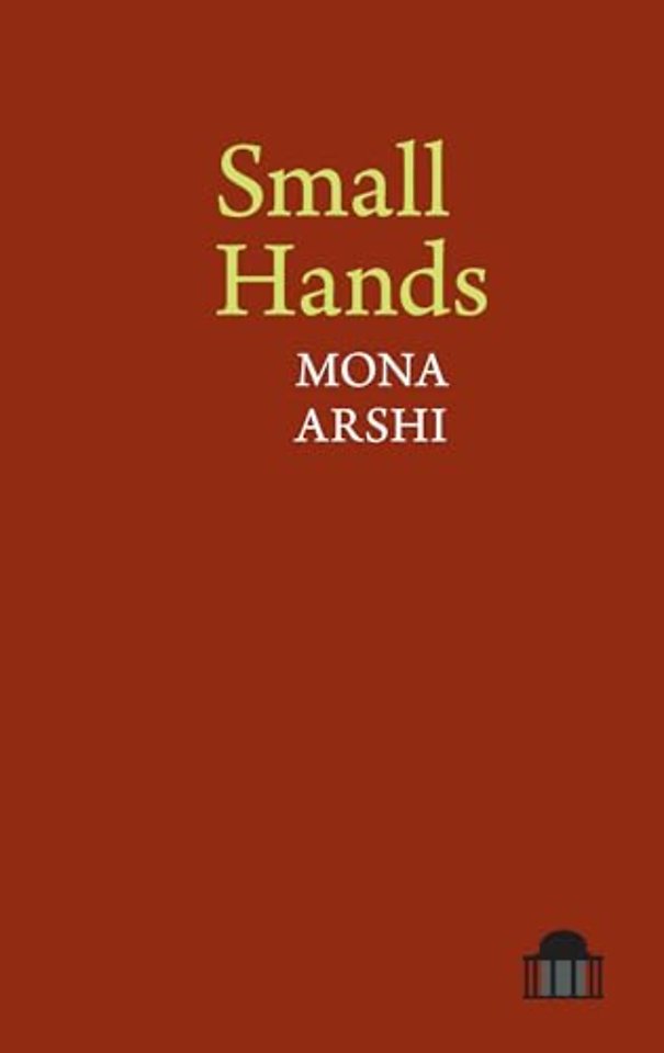 Small Hands