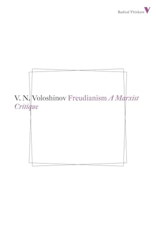 Freudianism