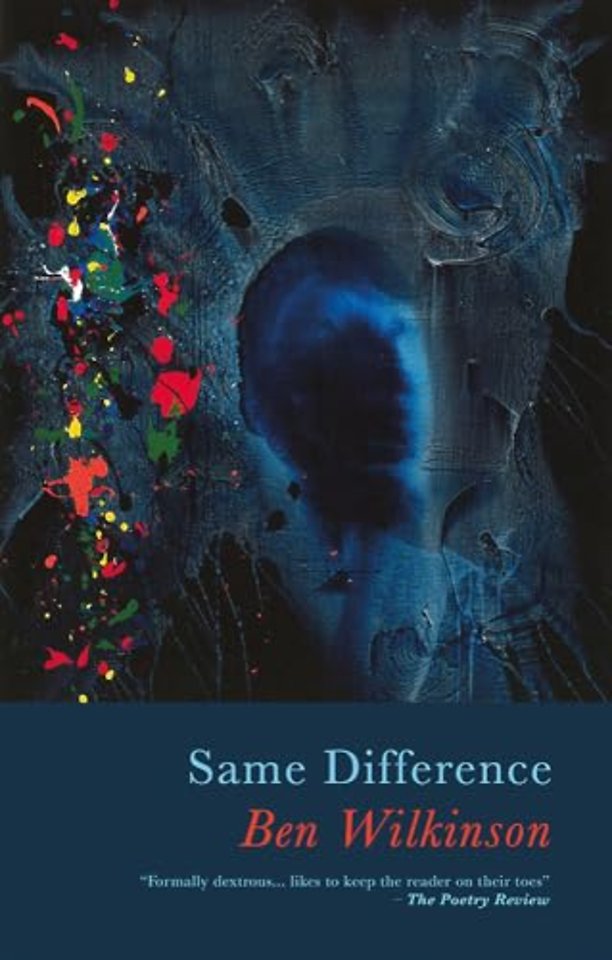 Same Difference