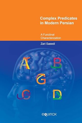 Complex Predicates in Modern Persian