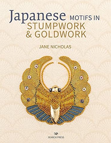 Japanese Motifs in Stumpwork & Goldwork