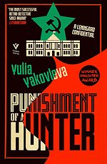 Punishment of a Hunter