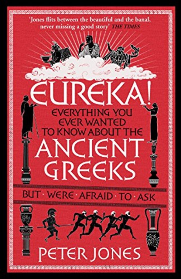 Eureka!