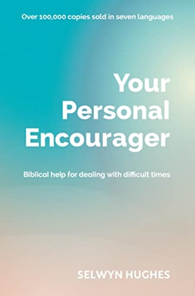 Your Personal Encourager