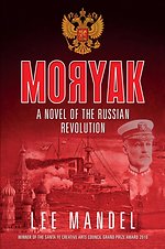Morayk