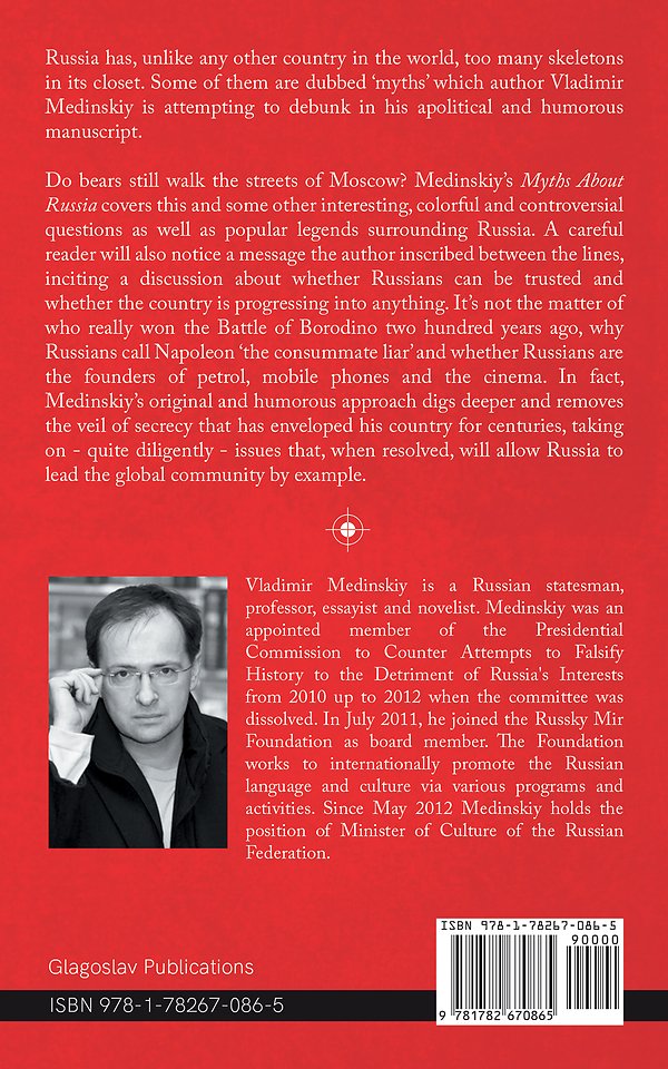 Myths about Russia