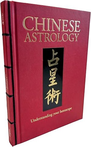 Chinese Astrology