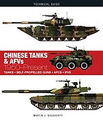 Chinese Tanks & AFVs : 1950-Present
