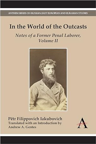 In the World of the Outcasts