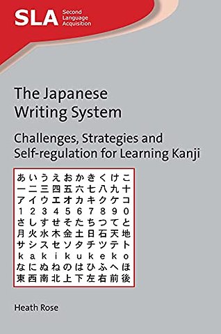 The Japanese Writing System