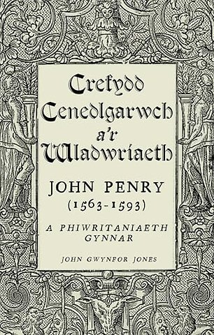 Crefydd, Cenedlgarwch a’r Wladwriaeth