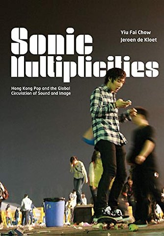 Sonic Multiplicities