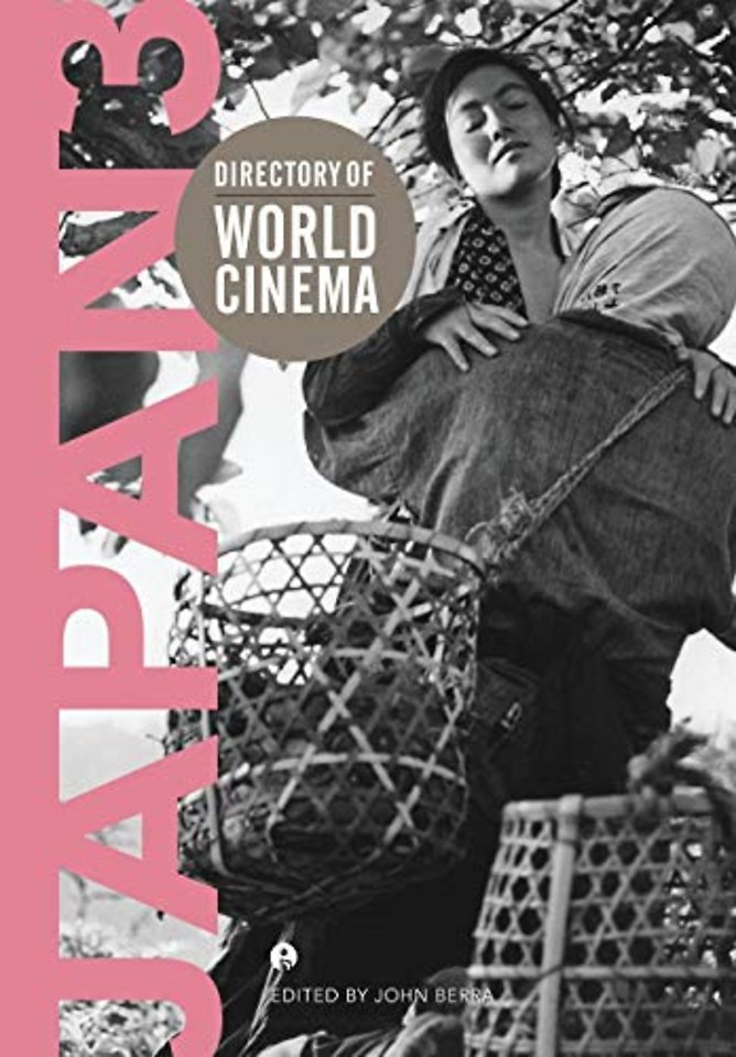 Directory of World Cinema: Japan 3