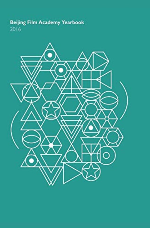 Beijing Film Academy Yearbook 2016