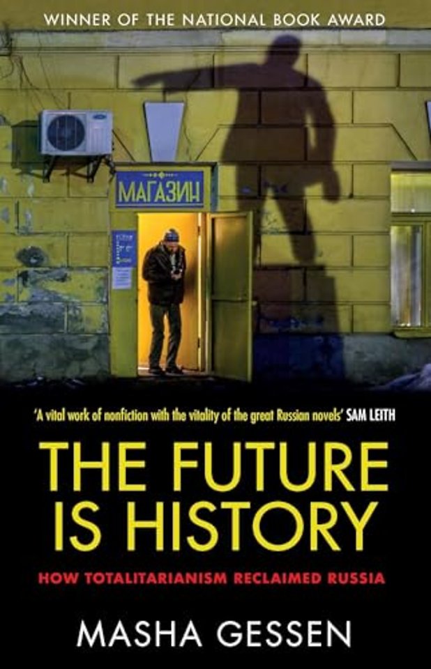The Future Is History