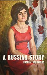 A Russian Story