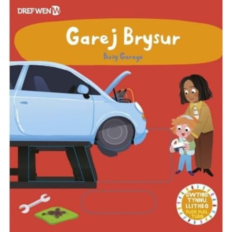 Garej Brysur / Busy Garage