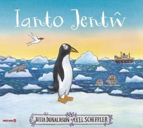 Ianto Jentw