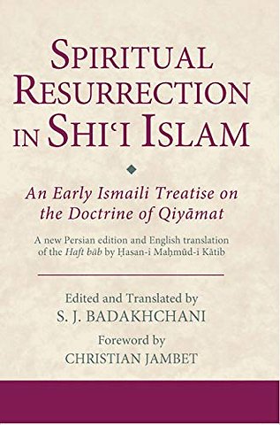 Spiritual Resurrection in Shi'i Islam