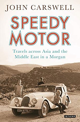 Speedy Motor