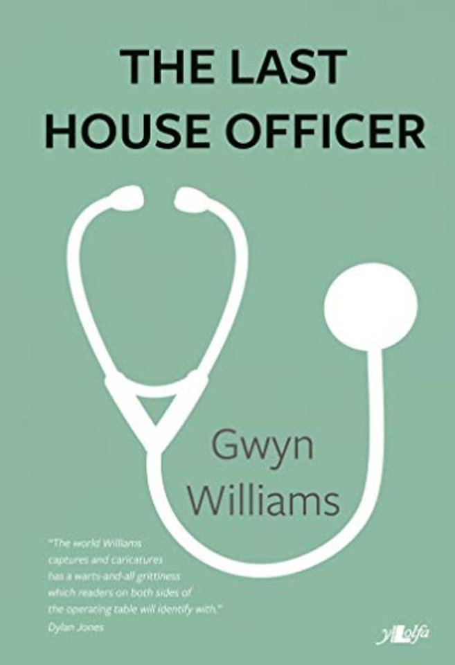 The Last House Officer
