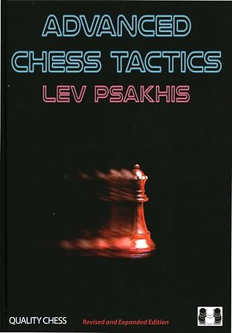 Advanced Chess Tactics