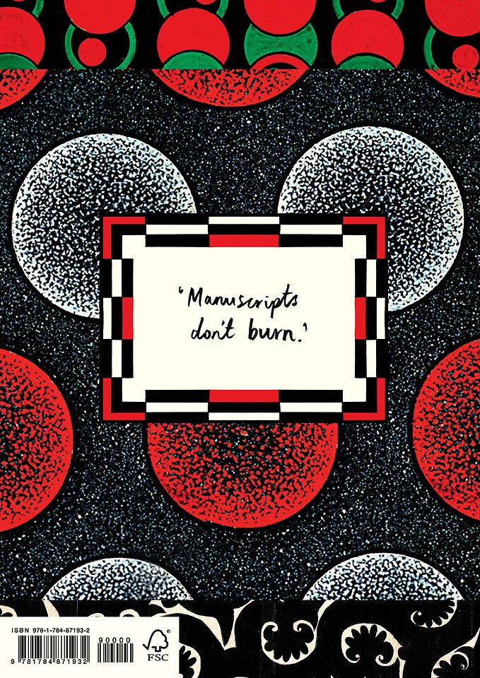 The Master and Margarita (Vintage Classic Russians Series)