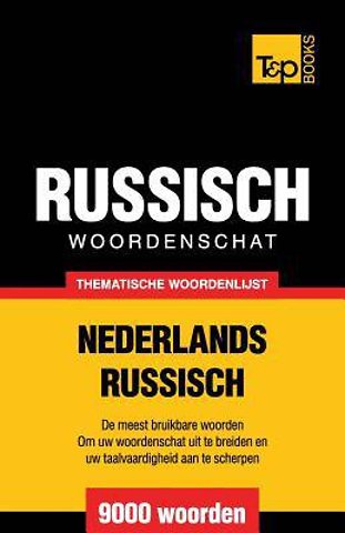 Thematische woordenschat Nederlands-Russisch