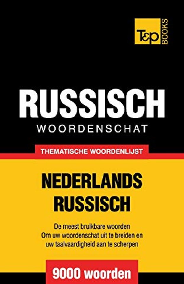 Thematische woordenschat Nederlands-Russisch