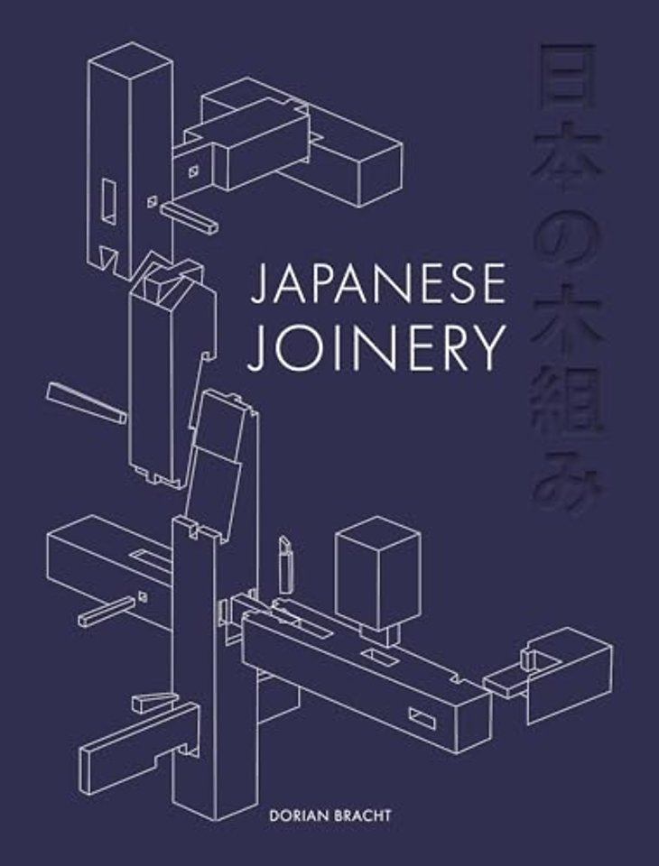 Art of Japanese Joinery, The