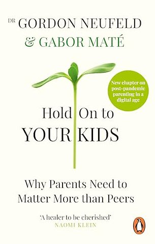 Hold on to Your Kids
