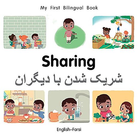 My First Bilingual BookSharing (EnglishFarsi)