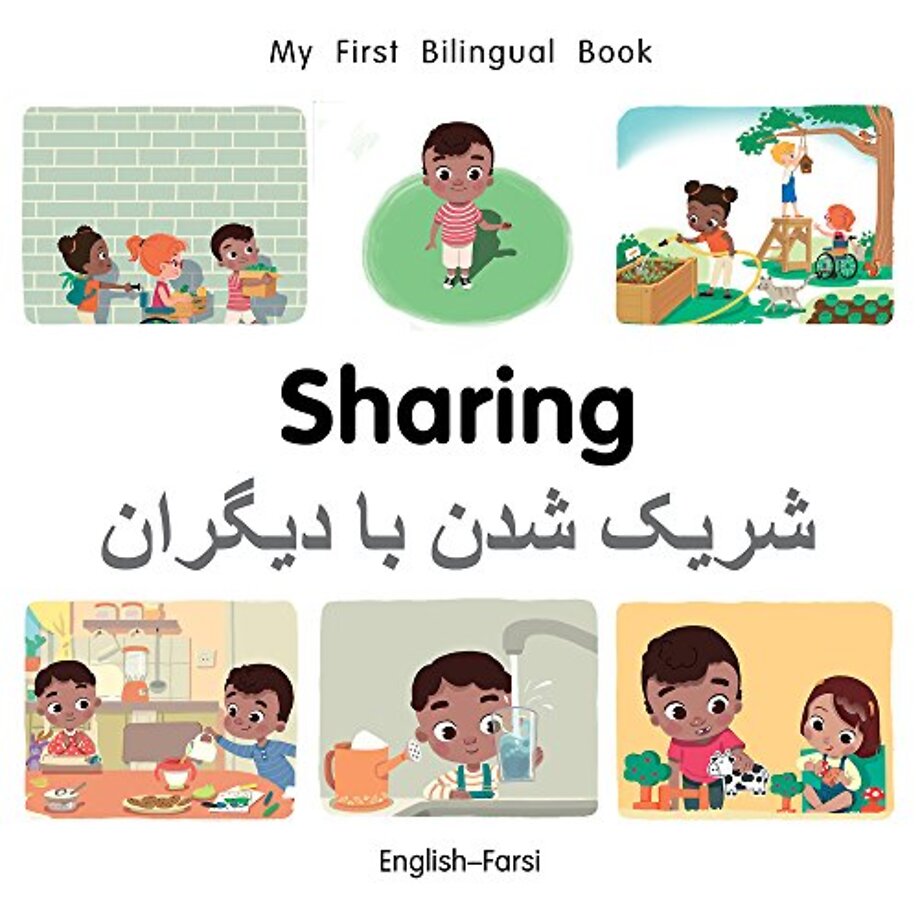 My First Bilingual BookSharing (EnglishFarsi)