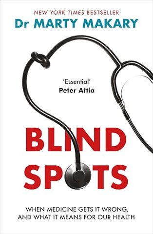 Blind Spots