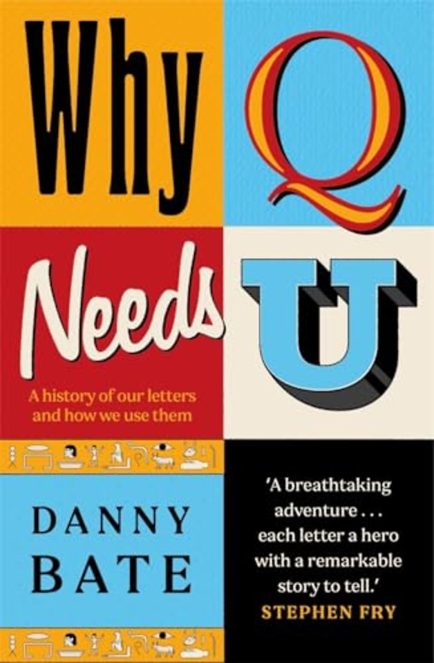 Why Q Needs U