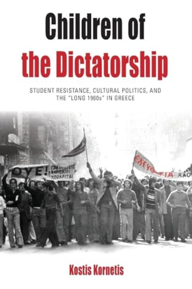 Children of the Dictatorship