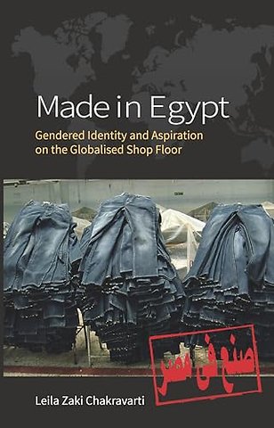 Made In Egypt