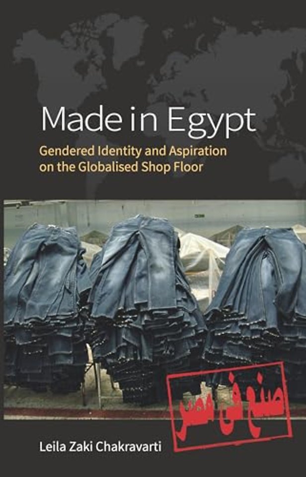 Made In Egypt