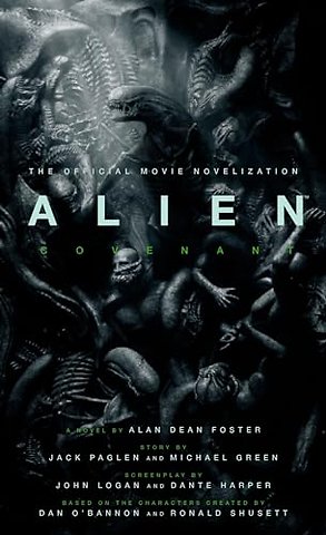 Alien