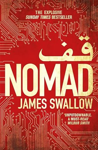 Nomad