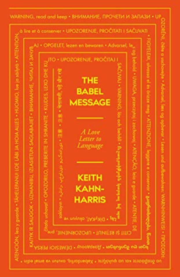 The Babel Message
