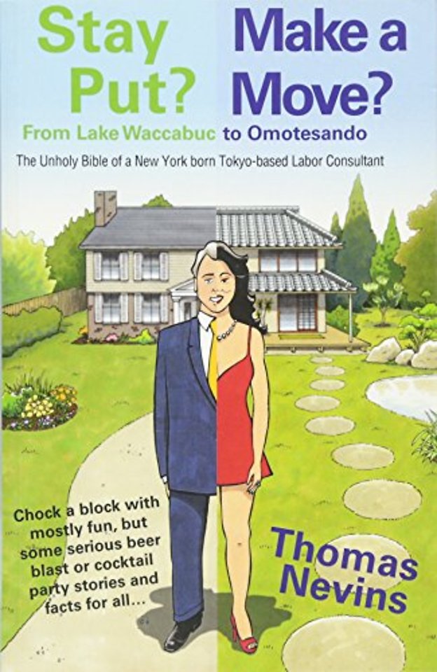 Stay Put? Make a Move?