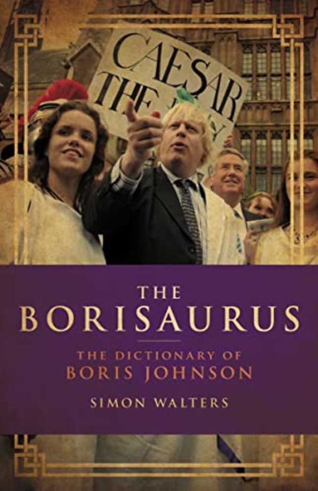 The Borisaurus