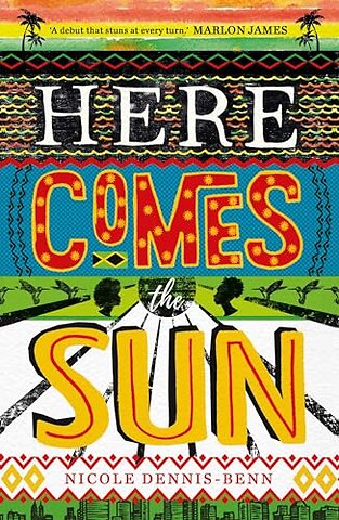 Here Comes the Sun